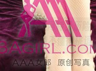 3Agirl – 雪儿的黑网特工历险，套图更新中，谁说我不懂得挑逗？