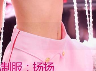 玩道具的最高境界：3Agirl写真网盘大检索！