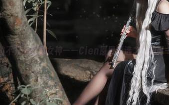 米哈拉不只是胜利女神——Cien恩恩精选之下的另一面。