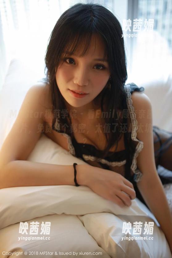 MFStar模范学院 - 看Emily顾奈奈酱的照片，免费领个秘密，太值了还是太坑了？