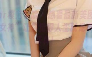 MFStar模范学院 – 想看最新美图？慕羽茜的“女神”让你觉得人生就是要多搞搞花样！