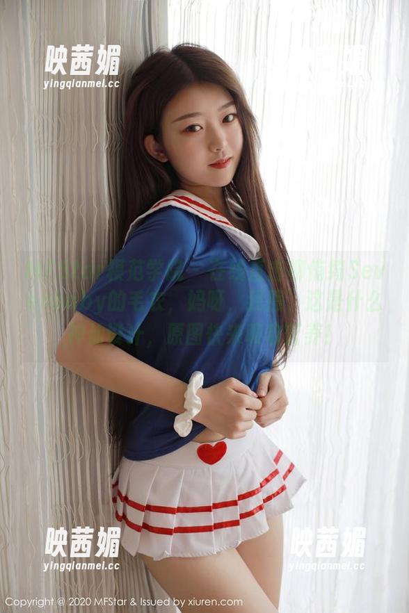 MFStar模范学院 - 在线直击柳侑绮Sevenbaby的毛衣，妈呀，我擦，这是什么神仙设计，原图快来吸收营养！