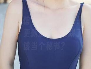 MyGirl美媛馆 – 又来了，徐子琦Anna的秘书写真，更新这波也是拼了，难道我该当个秘书？