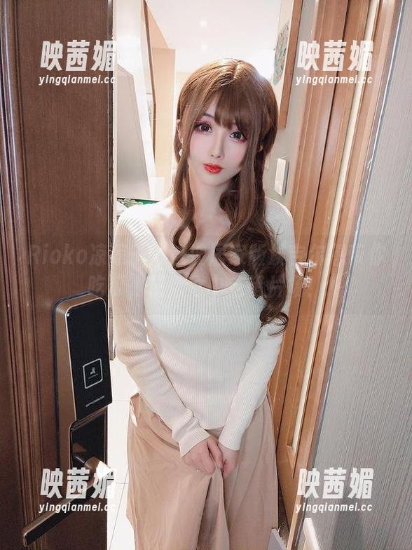 Rioko凉凉子、这波居家版埃吉尔想带你吃瓜，精选之中走错片场！