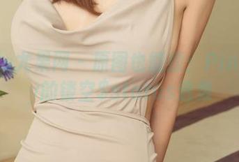 UGirls尤果网 – 原图也能撩：Pinkbaby的镂空$status选集
