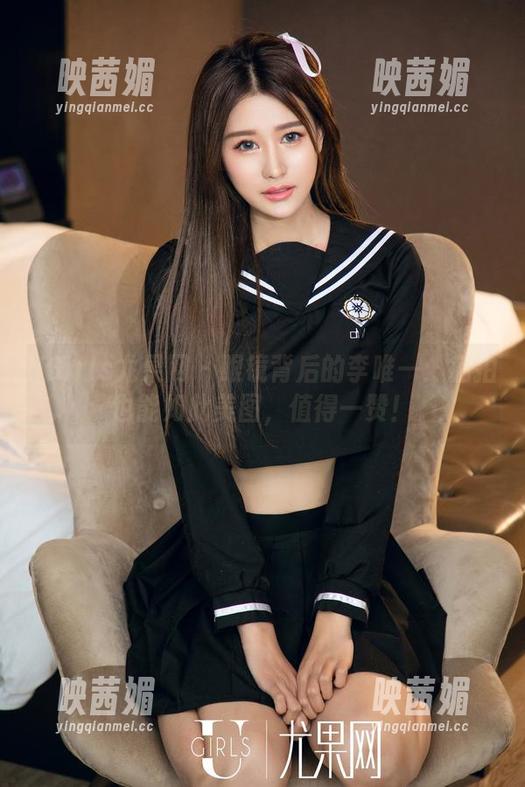 UGirls尤果网 - 眼镜背后的李唯一：私拍也能如此美图，值得一赞！