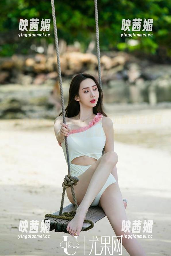 UGirls尤果网 - 想问问王瑞儿的美足套图，有啥魔力能吸引我？