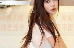 Xiuren秀人网 – 肉丝套餐：周周不吃香菜的套图快上桌，味道真不错！