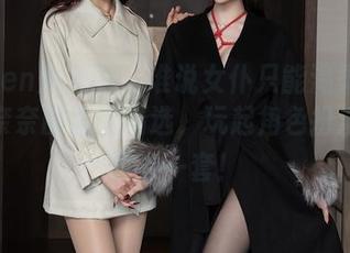 Xiuren秀人网 – 谁说女仆只能温柔？小魔女奈奈的套图精选，玩起角色扮演似乎真有一套！