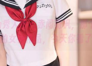Xiuren秀人网 – 赤间菀枫，那个越看越惊艳的女神作品，今天你看了吗？