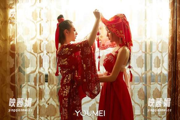 YouMi尤蜜荟 尤蜜荟最新力作:图册也可以端午狂欢一下嘛?