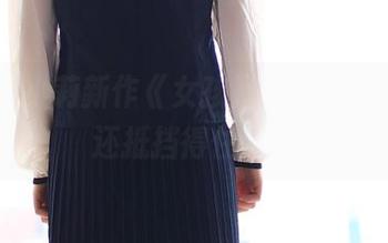 rosi – 小莉新作《女孩》更新，你的审美还抵挡得住吗？