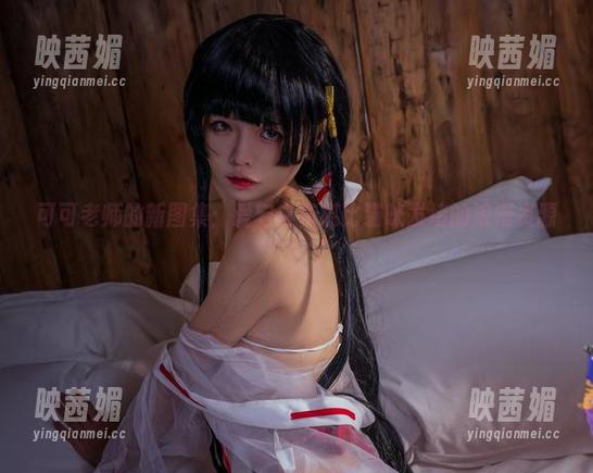 可可老师的新图集：爱宕白花堪比猫咪发堵的浪漫资源！
