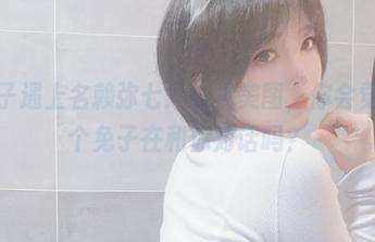 当兔子遇上名赖弥七：这组美图，你会觉得这个兔子在和你对话吗？