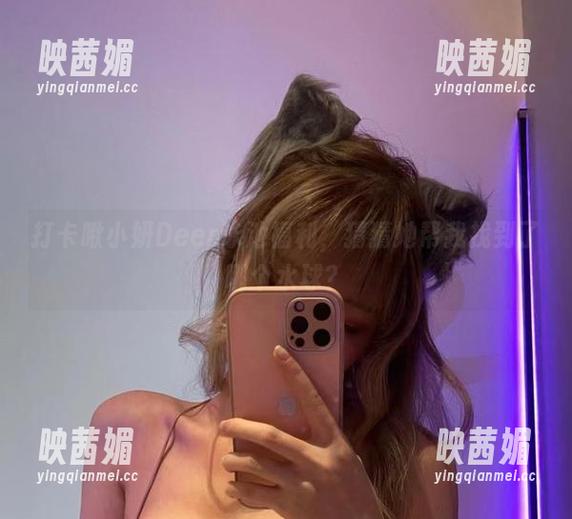 打卡啾小妍Deer泳池福利，猜猜她帮我找到了哪个水球？