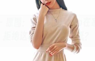 嗲囡囡 – 原图：芷儿Momoko在家，谁能拒绝这样的小清新壁纸？