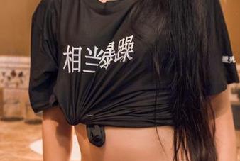 头条女神 – 这就是大蜜蜜的学姐气质，原图分享，你们觉得像不像？