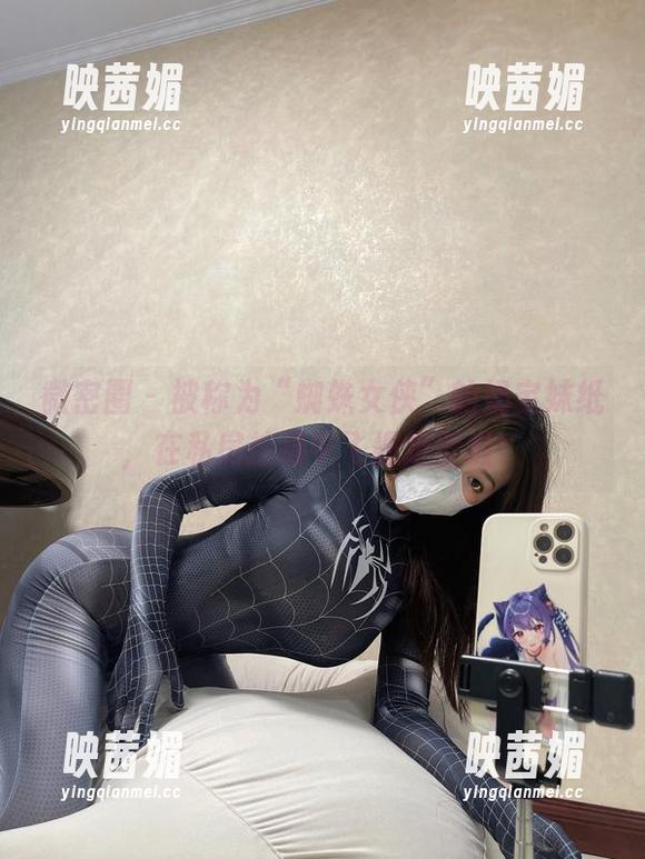 微密圈 - 被称为“蜘蛛女侠”的奶宝妹纸，在私房拍摄中飞檐走壁啦！