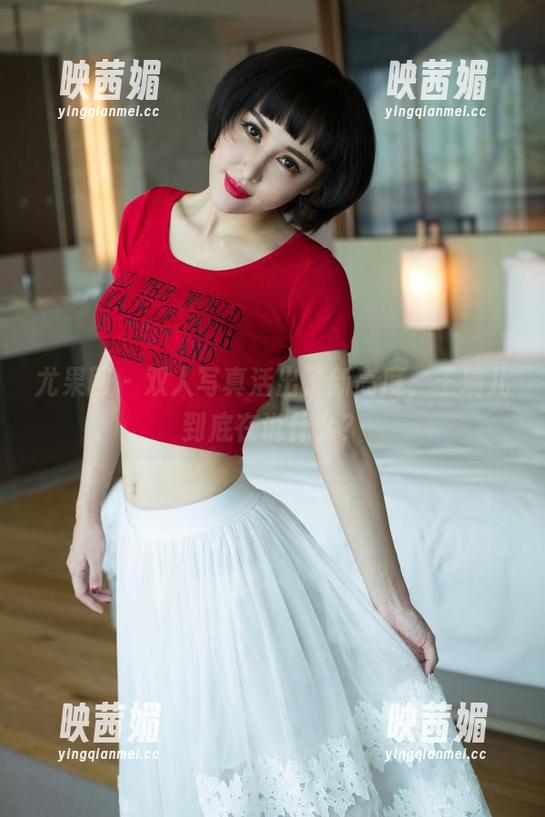 尤果网 - 双人写真活出了新高度，王瑞儿到底在说什么？