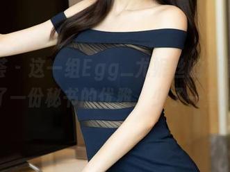 尤蜜荟 – 这一组Egg_尤妮丝的高清写真：多了一份秘书的优雅，少了一点距离感
