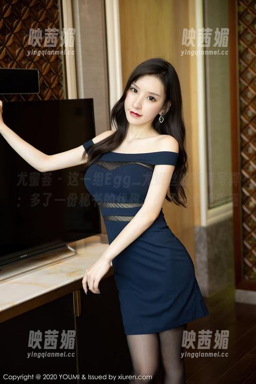 尤蜜荟 - 这一组Egg_尤妮丝的高清写真：多了一份秘书的优雅，少了一点距离感