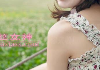 梦丝女神 – 每个现代人的必备，刘诺的豹纹图包等你来收！