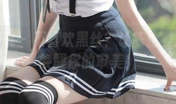 模范学院 – 不喜欢黑丝？让陈怡曼的美图唤醒你的审美！