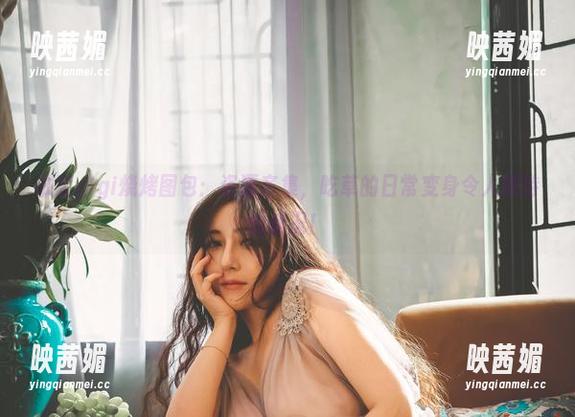 樱晚gigi烧烤图包：资源齐集，吃草的日常变身令人期待的盛况！