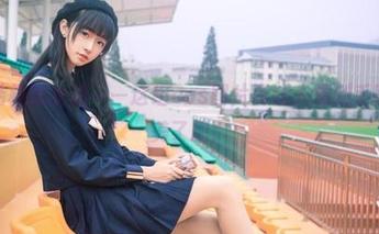 沧霁桔梗的女孩——这组cos图片真让人想剁手啊，太美了吧！