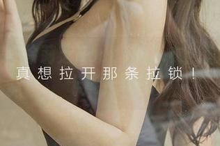 爱尤物 – 徐莉芝Booty的泳衣：这个福利，谁能拒绝呢？