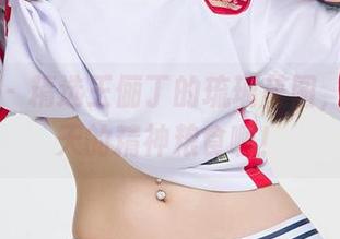 爱尤物 – 精选王俪丁的琉璃美图，是我每天的精神粮食啊！