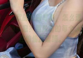 爱尤物 – 紫欣的校园写真，怎么透着一股不务正业的气息？照片里的每个人都好像在偷偷打瞌睡。