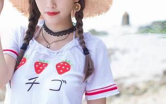 爱蜜社 – 俞公主的旅拍你丫太完美了，搞得我忍不住想下载高清版!