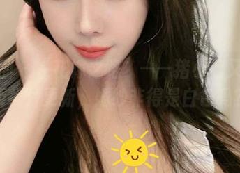 微密圈 – “花嫁之路”——猪小七又一波新照片更新，婚纱非得是白色吗？
