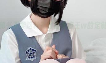 谁说秘书不能这样？眼酱大魔王w的定制写真来啦