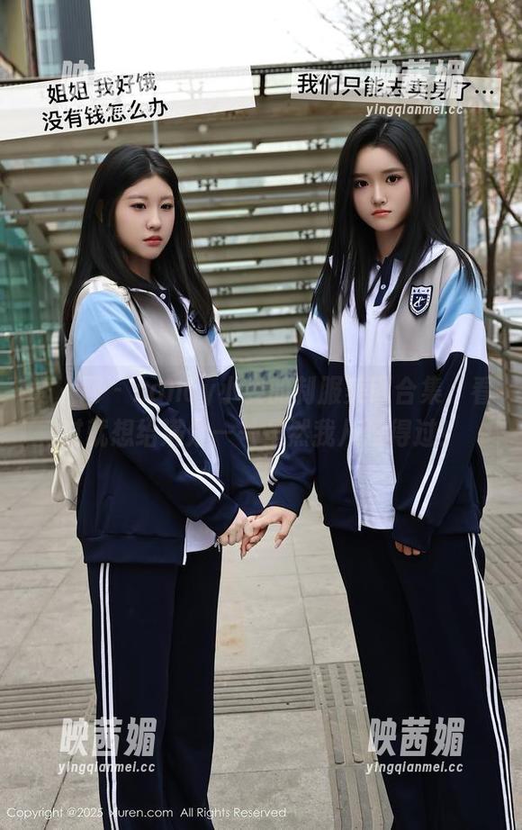 秀人网 - nancy小姿的制服美图合集，看过就想给满分——虽然我从没得过！