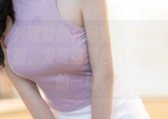 秀人网 – 兴致勃勃介绍安然Maleah的最新旗袍套图，发现这颜色几乎能融入凡间的一切。