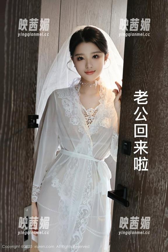 秀人网 - 独家资源：安然anran在浴室，图库里藏着发呆与水花的碰撞！