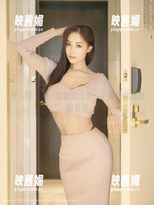 秀人网 - 恩一的妹妹合集：不同于你想象的亲昵