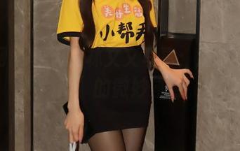 秀人网 – 夏天的林文文写真：清凉与“热辣”的微妙碰撞