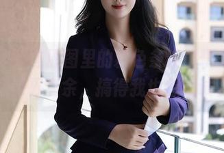 秀人网 – 这原图里的粉色条纹，糯美子竟然游刃有余，搞得我也想试试。