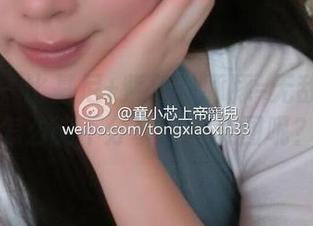 微密圈 – 比基尼+紫色哒豚豚=无敌组合！怎么能不分享这些美图呢？