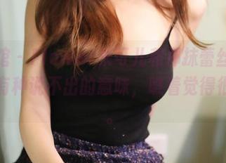 美媛馆 – Flower朱可儿和那抹蕾丝，套图里有种说不出的意味，瞧着觉得很醉人。