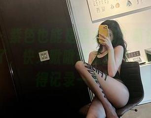 微密圈 – 紫色也能是温柔的？葛征带我们见识到了，快来瞅瞅这张图片，精选必须得记录一下！