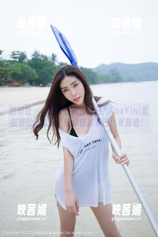魅妍社 - 谁说女仆只会打扫？FoxYini孟狐狸的新套图，让你惊掉下巴！更新啦！